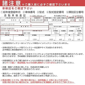ご確認ページ ユーザー認証でプリントしたい（プライベートプリント